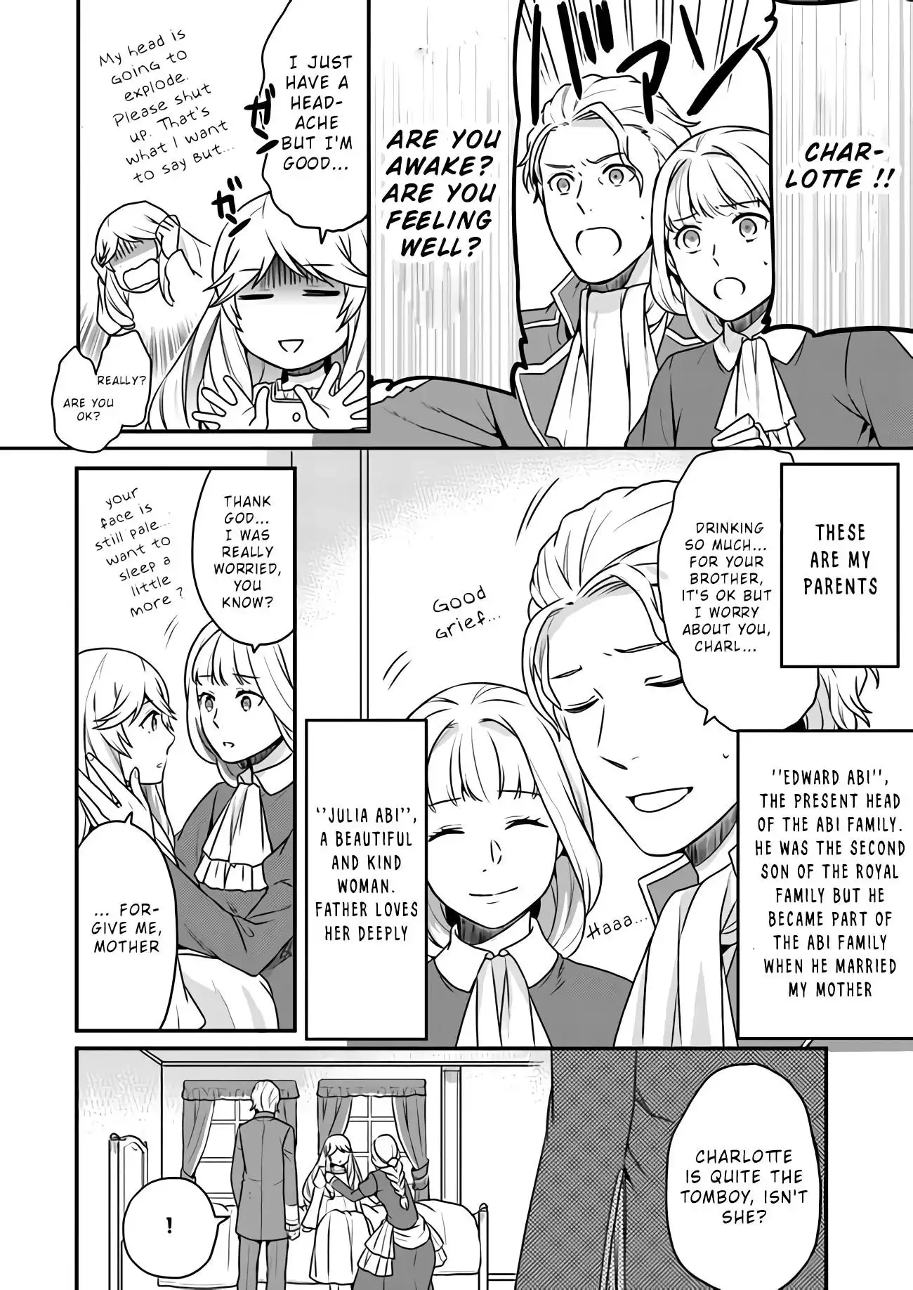 As A Result Of Breaking An Otome Game, The Villainess Young Lady Becomes A Cheat! Chapter 1 9